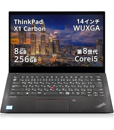 Amazon.co.jp: 【整備済み品】 レノボ ノートパソコン ThinkPad X1